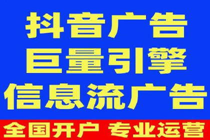 百度推广收费模式案例分析：优化技巧